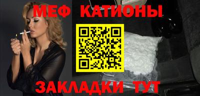 прущие грибы Малоярославец