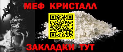 героин Малгобек