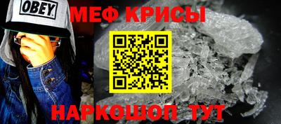 прущие грибы Малоярославец