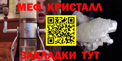 прущие грибы Малоярославец