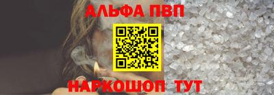 прущие грибы Малоярославец