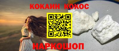 jwh Ликино-Дулёво