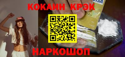 прущие грибы Малоярославец