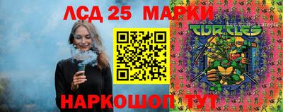 героин Малгобек