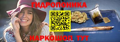 прущие грибы Малоярославец