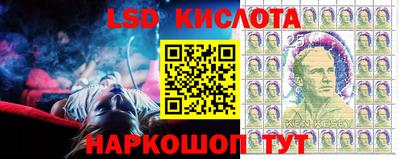 героин Малгобек