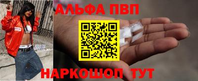 прущие грибы Малоярославец