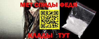 прущие грибы Малоярославец