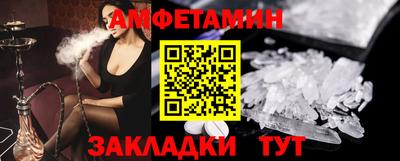 героин Малгобек