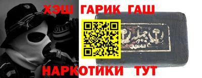 прущие грибы Малоярославец
