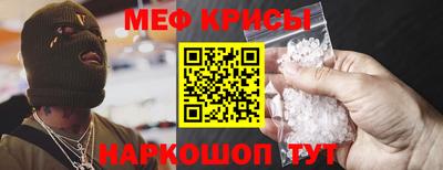 прущие грибы Малоярославец
