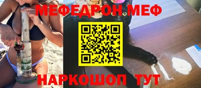 прущие грибы Малоярославец