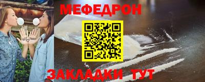 героин Малгобек