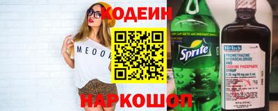 прущие грибы Малоярославец