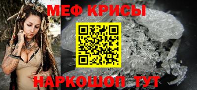 дмт Лесосибирск