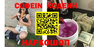 героин Малгобек
